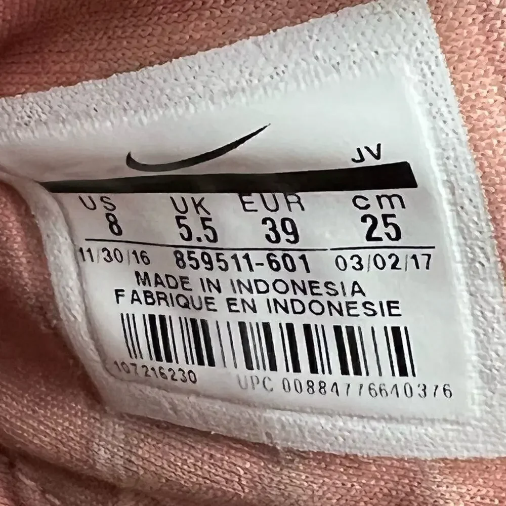 Nike Air Huarache Run‎ Ultra Premium Womens Stardust Pink Shoes 8 859511-601